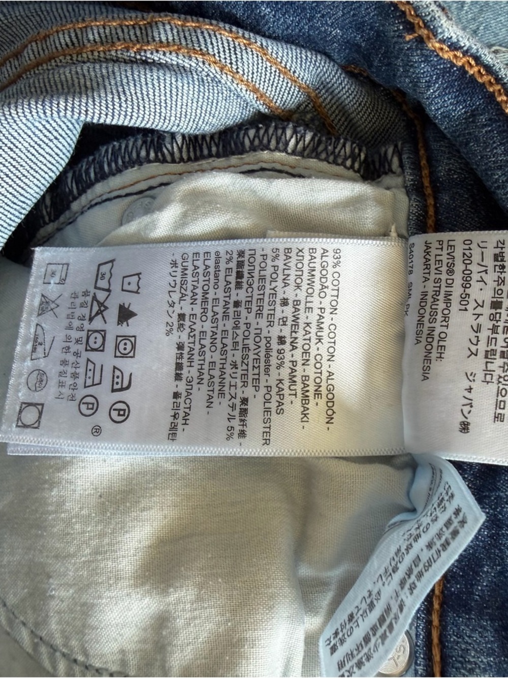 Levi’s Wedge Skinny Jeans - Picture 4 of 4